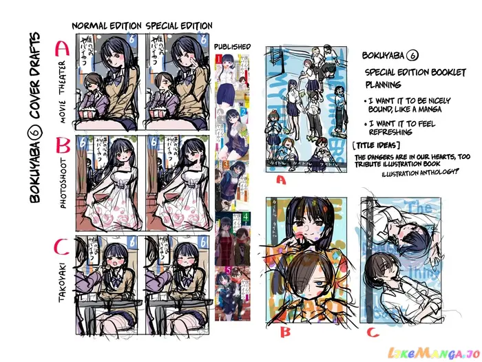 The Dangers in My Heart Chapter 116.1 image 2_optimized